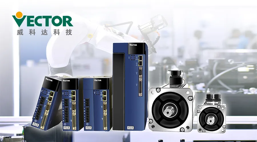 低溫伺服新標(biāo)桿：威科達(dá)突破極寒，驅(qū)動(dòng)未來(lái)